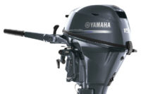 2020 Yamaha 15HP