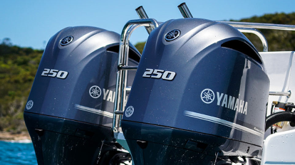 2020 Yamaha 250HP