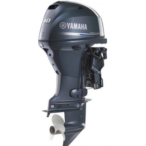 2020 Yamaha 40HP